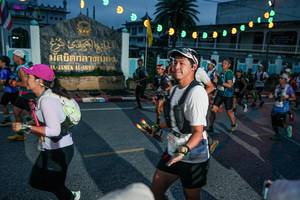 BIB: 
                            <button type="button" onclick="openModal(26231331)" class="btn btn-primary btn-sm float-right btn-popup" data-toggle="modal" data-target=".modal-high-quality">
                        <i class="fas fa-shopping-cart"></i> Add to Cart
                    </button>
                                            <button type="button" onclick="isThisMe(26231331, true)" class="btn btn-success btn-sm float-right btn-popup btn-isme hidden" data-toggle="tooltip" data-placement="bottom" title="นี่คือรูปของคุณใช่ไหม คลิกที่นี่เพื่อเอาเข้าอัลบั้ม">
                        <i class="fas fa-plus"></i> Add to album
                    </button>
                    <button type="button" onclick="isThisMe(26231331, false)" class="btn btn-warning btn-sm float-right btn-popup btn-isnotme hidden">
                        <i class="fas fa-ban"></i> Remove from album
                    </button>